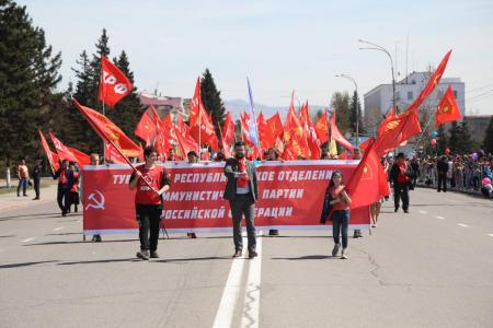 Тува. Первомай в Кызыле