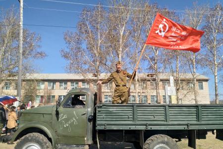 Забайкалье. Мы - помним! Мы - гордимся! Мы - не подведем!