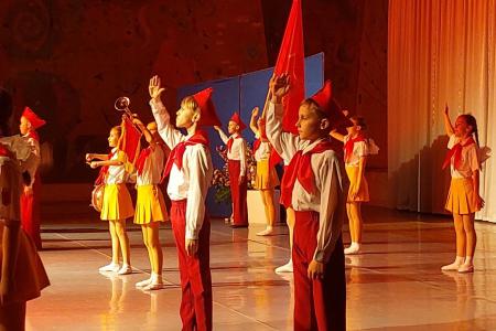 Коммунисты Калининграда: Пионер — всем пример!