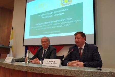 Визит В.И. Кашина на Ставрополье. Фоторепортаж