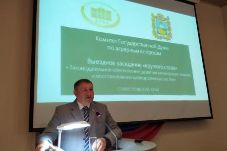 Визит В.И. Кашина на Ставрополье. Фоторепортаж