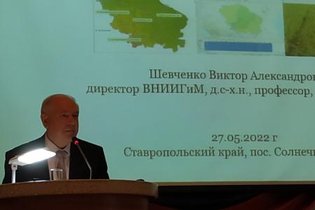 Визит В.И. Кашина на Ставрополье. Фоторепортаж