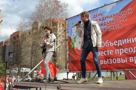 Первомай в Костроме