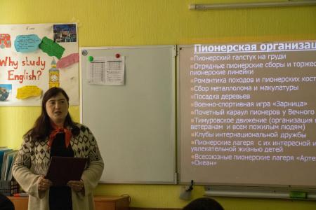 В Рязани депутаты-коммунисты рассказали школьникам про пионеров