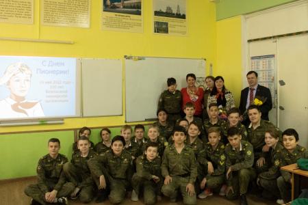 В Рязани депутаты-коммунисты рассказали школьникам про пионеров