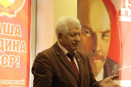 В Воронежском обкоме КПРФ наградили   Благодарностями депутата Госдумы Сергея Гаврилова   победителей конкурса «Пионер ХХI века»