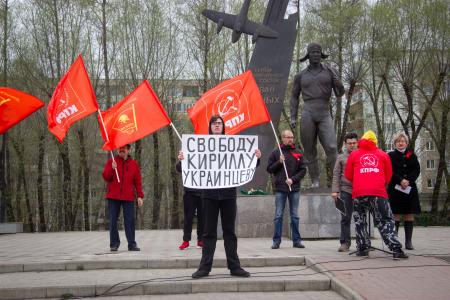Томские коммунисты митингом отметили 1 мая