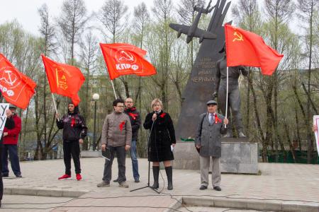 Томские коммунисты митингом отметили 1 мая