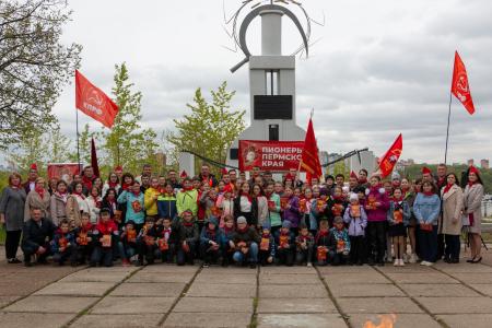 Торжественный приём в пионеры в Пермском крае