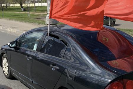 Ярославские коммунисты провели первомайский автопробег