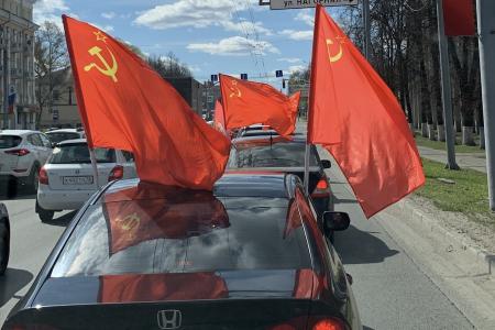 Ярославские коммунисты провели первомайский автопробег