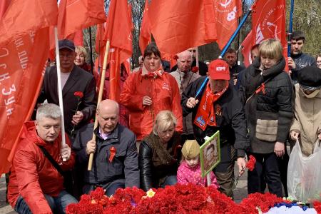 Ярославские коммунисты отметили 77-ю годовщину Великой Победы