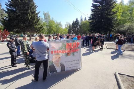 В Алтайском крае коммунисты реализуют масштабную экологическую акцию «Кедр – в каждый двор»