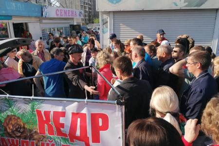 В Алтайском крае коммунисты реализуют масштабную экологическую акцию «Кедр – в каждый двор»