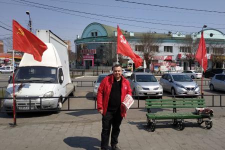 Красный Первомай в Приамурье