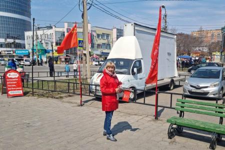 Красный Первомай в Приамурье