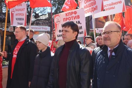 Маевка в Орловской области
