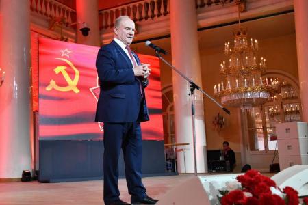 Г.А. Зюганов: "Самые яркие страницы в жизни страны Советов связаны с пионерией и комсомолом". В Москве прошел праздничный вечер-концерт, посвященный 100-летию Пионерии