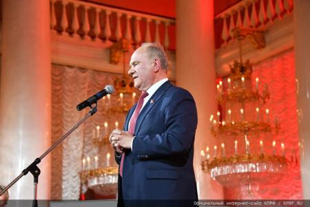 Г.А. Зюганов: "Самые яркие страницы в жизни страны Советов связаны с пионерией и комсомолом". В Москве прошел праздничный вечер-концерт, посвященный 100-летию Пионерии