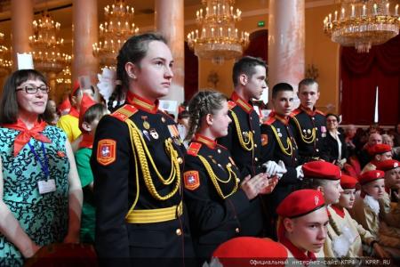 Г.А. Зюганов: "Самые яркие страницы в жизни страны Советов связаны с пионерией и комсомолом". В Москве прошел праздничный вечер-концерт, посвященный 100-летию Пионерии