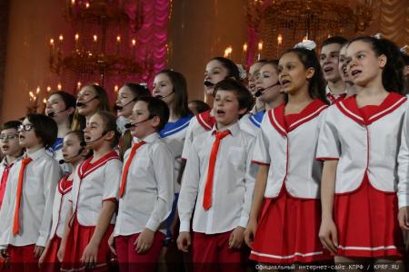 Г.А. Зюганов: "Самые яркие страницы в жизни страны Советов связаны с пионерией и комсомолом". В Москве прошел праздничный вечер-концерт, посвященный 100-летию Пионерии