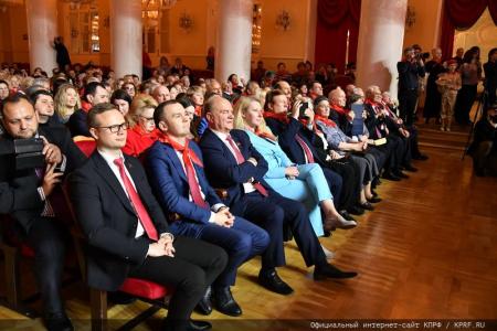 Г.А. Зюганов: "Самые яркие страницы в жизни страны Советов связаны с пионерией и комсомолом". В Москве прошел праздничный вечер-концерт, посвященный 100-летию Пионерии