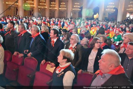 Г.А. Зюганов: "Самые яркие страницы в жизни страны Советов связаны с пионерией и комсомолом". В Москве прошел праздничный вечер-концерт, посвященный 100-летию Пионерии
