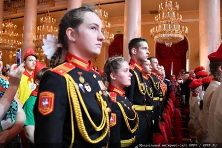 Г.А. Зюганов: "Самые яркие страницы в жизни страны Советов связаны с пионерией и комсомолом". В Москве прошел праздничный вечер-концерт, посвященный 100-летию Пионерии