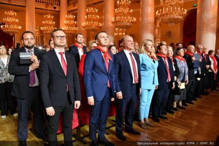 Г.А. Зюганов: "Самые яркие страницы в жизни страны Советов связаны с пионерией и комсомолом". В Москве прошел праздничный вечер-концерт, посвященный 100-летию Пионерии