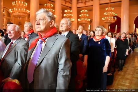 Г.А. Зюганов: "Самые яркие страницы в жизни страны Советов связаны с пионерией и комсомолом". В Москве прошел праздничный вечер-концерт, посвященный 100-летию Пионерии
