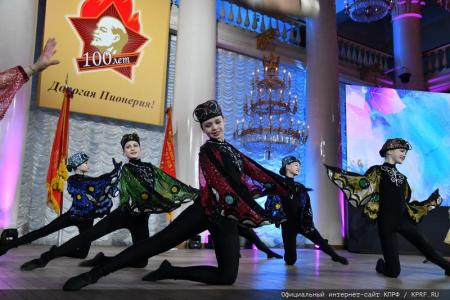 Г.А. Зюганов: "Самые яркие страницы в жизни страны Советов связаны с пионерией и комсомолом". В Москве прошел праздничный вечер-концерт, посвященный 100-летию Пионерии