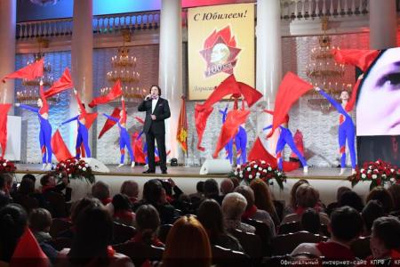 Г.А. Зюганов: "Самые яркие страницы в жизни страны Советов связаны с пионерией и комсомолом". В Москве прошел праздничный вечер-концерт, посвященный 100-летию Пионерии