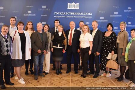 КПРФ в Госдуме провела круглый стол, посвященный решению проблем пчеловодства