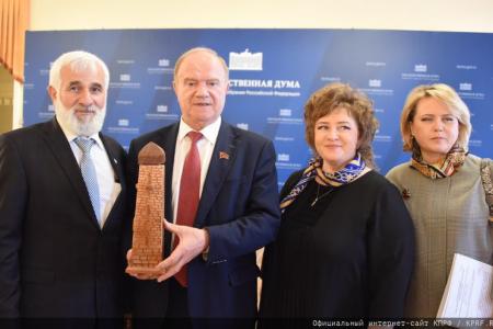 КПРФ в Госдуме провела круглый стол, посвященный решению проблем пчеловодства