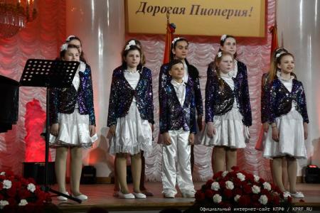 Г.А. Зюганов: "Самые яркие страницы в жизни страны Советов связаны с пионерией и комсомолом". В Москве прошел праздничный вечер-концерт, посвященный 100-летию Пионерии