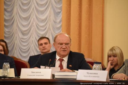 КПРФ в Госдуме провела круглый стол, посвященный решению проблем пчеловодства