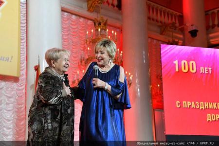 Г.А. Зюганов: "Самые яркие страницы в жизни страны Советов связаны с пионерией и комсомолом". В Москве прошел праздничный вечер-концерт, посвященный 100-летию Пионерии