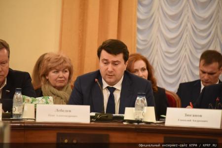 КПРФ в Госдуме провела круглый стол, посвященный решению проблем пчеловодства
