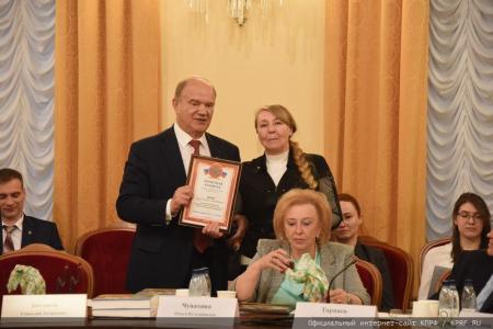 КПРФ в Госдуме провела круглый стол, посвященный решению проблем пчеловодства