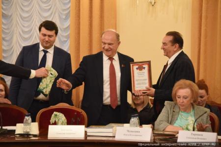 КПРФ в Госдуме провела круглый стол, посвященный решению проблем пчеловодства