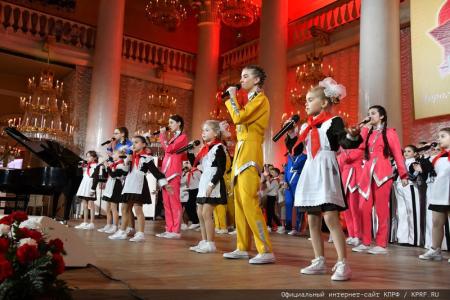 Г.А. Зюганов: "Самые яркие страницы в жизни страны Советов связаны с пионерией и комсомолом". В Москве прошел праздничный вечер-концерт, посвященный 100-летию Пионерии