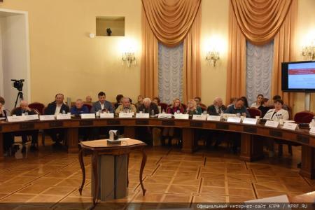 КПРФ в Госдуме провела круглый стол, посвященный решению проблем пчеловодства