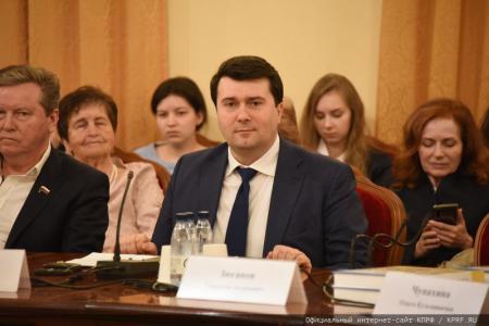 КПРФ в Госдуме провела круглый стол, посвященный решению проблем пчеловодства