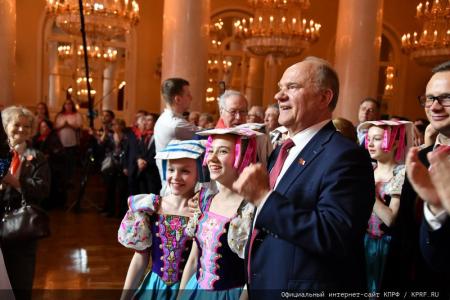 Г.А. Зюганов: "Самые яркие страницы в жизни страны Советов связаны с пионерией и комсомолом". В Москве прошел праздничный вечер-концерт, посвященный 100-летию Пионерии