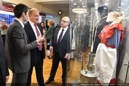 Г.А. Зюганов выступил на открывшейся в Госдуме выставке, посвященной 1100-летию принятия Волжской Булгарией ислама как государственной религии
