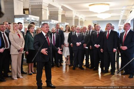 Г.А. Зюганов выступил на открывшейся в Госдуме выставке, посвященной 1100-летию принятия Волжской Булгарией ислама как государственной религии