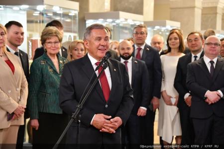 Г.А. Зюганов выступил на открывшейся в Госдуме выставке, посвященной 1100-летию принятия Волжской Булгарией ислама как государственной религии