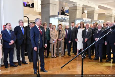 Г.А. Зюганов выступил на открывшейся в Госдуме выставке, посвященной 1100-летию принятия Волжской Булгарией ислама как государственной религии