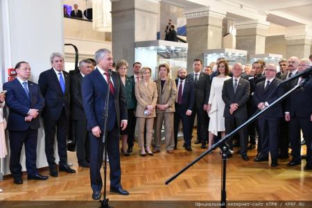 Г.А. Зюганов выступил на открывшейся в Госдуме выставке, посвященной 1100-летию принятия Волжской Булгарией ислама как государственной религии