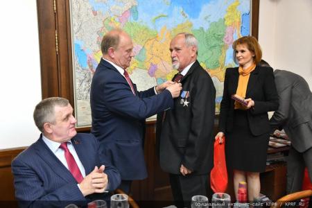 «Служим Советскому Закону!». Накануне столетия советской прокуратуры Г.А. Зюганов наградил ветеранов правоохранительных органов